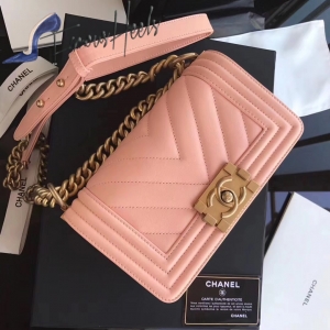 Chanel Bag 148 20cm or 25cm